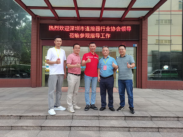 Visitors from Shenzhen Connector Industry Association