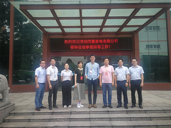Visitors from Weijia