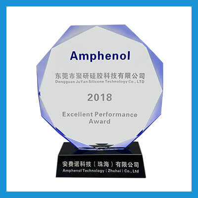 Amphenol Excellent Performance Award
